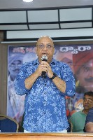 Desam Kosam Movie Press Meet Photos